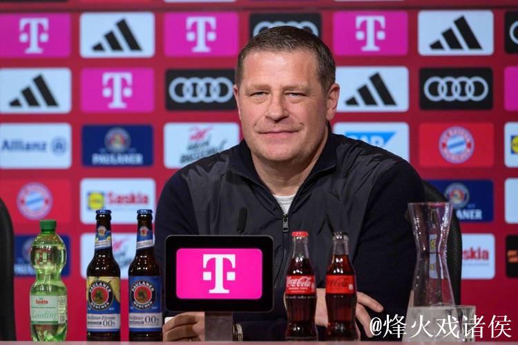 拜仁总经理埃贝尔将亲自洽谈格伊转会,球员合同2026年到期 拜仁总经理埃贝尔将亲自洽谈格伊转会,球员合同2026年到期