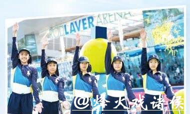 国际体育组织里的中国面孔（体育大看台）