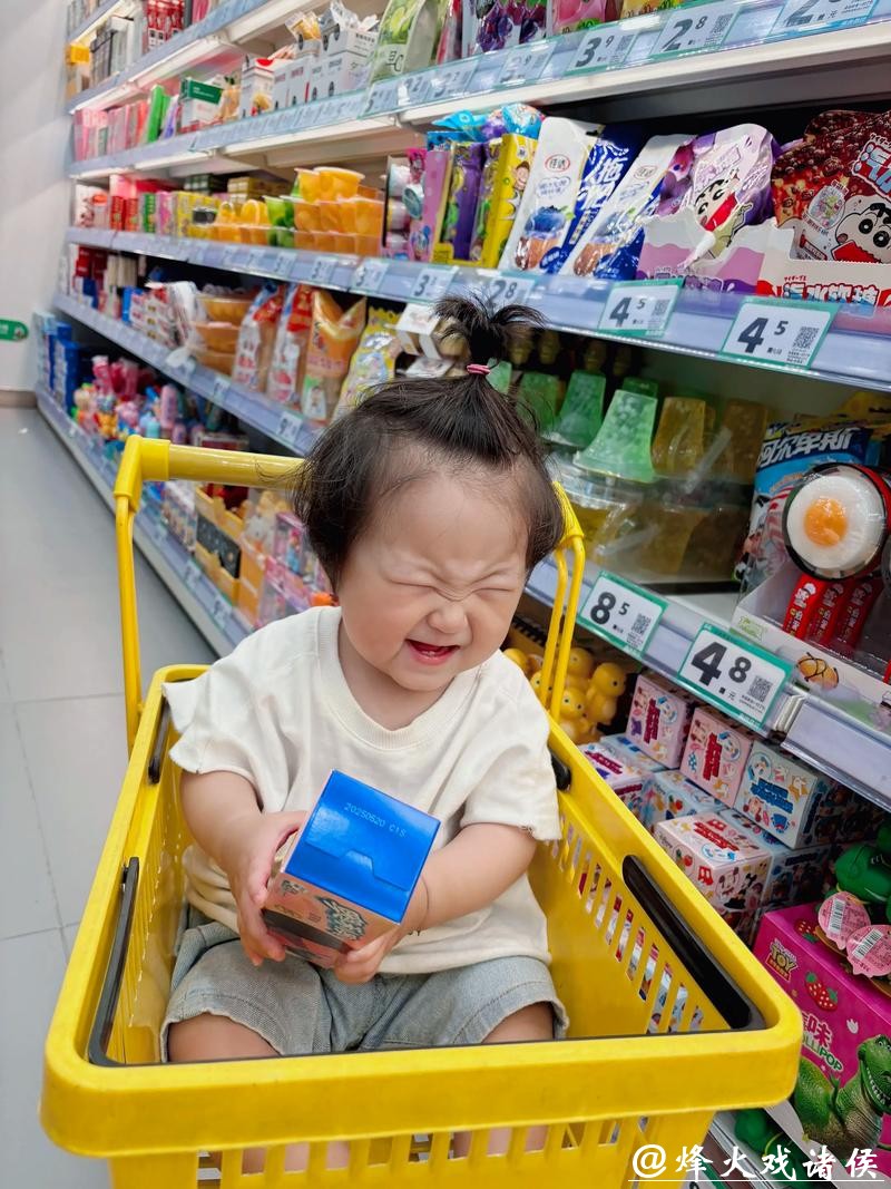 最快“小孩姐”,原来是个i人 最快“小孩姐”,原来是个i人