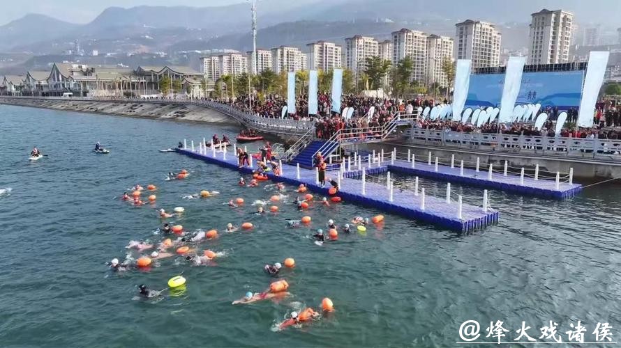 特写：新年“第一渡”